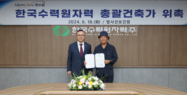 스튜디오바건축사사무소 이미지