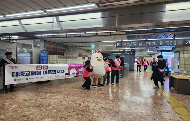 대중가스 이미지