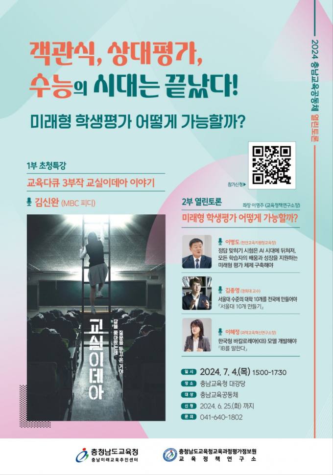 있슈 이미지