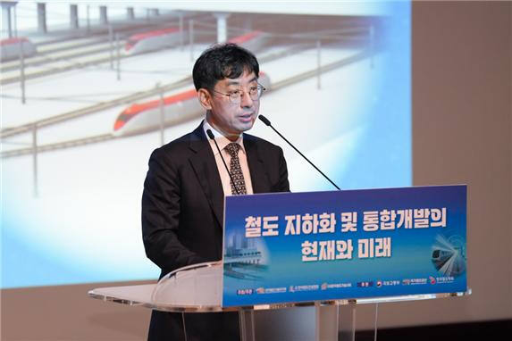 미래철도연구원 이미지