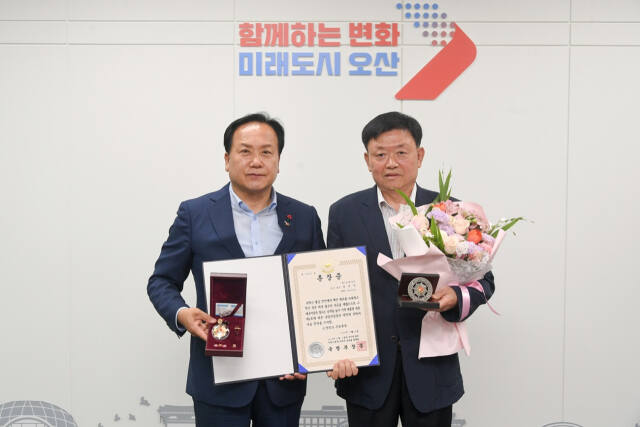 훈장 이미지