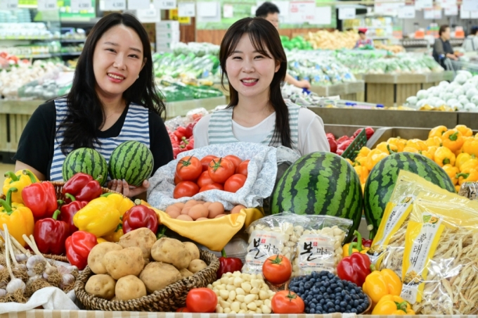 농산물 할인 마트 이미지