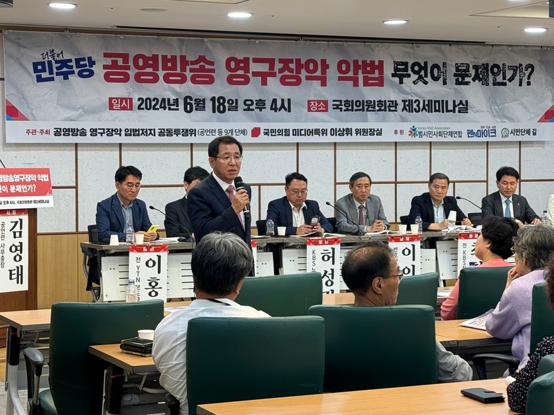 이인철의원 이미지