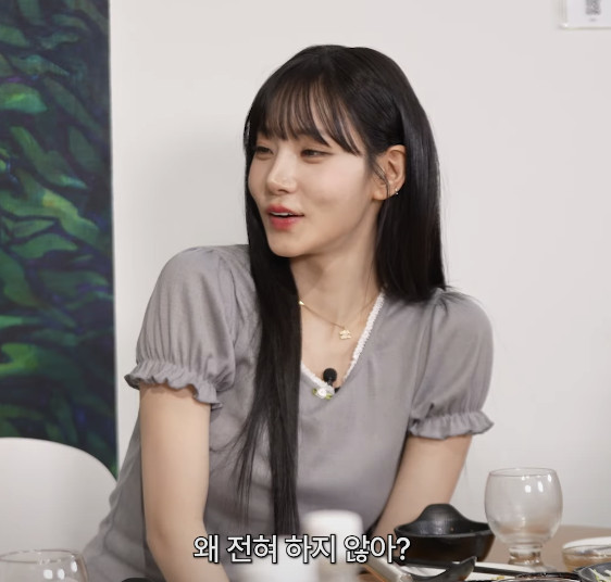 에스언니 이미지