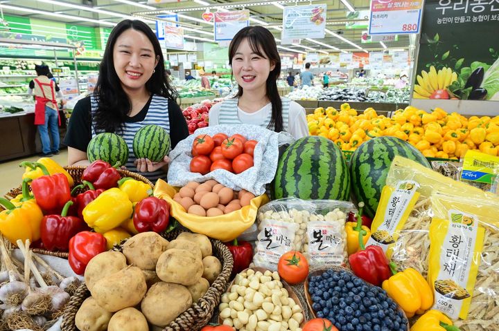 농산물 할인 마트 이미지