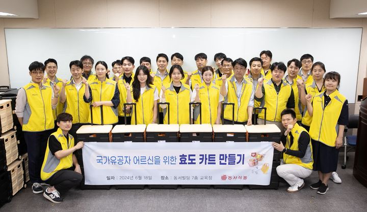 예지식품 이미지