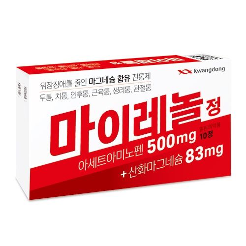 이레기업 이미지