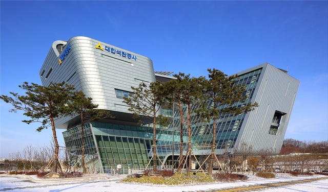 강원종합공사 이미지