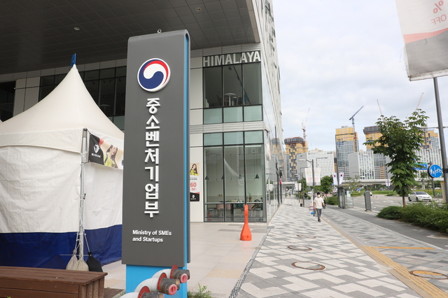 한국중소기업멘토링협회 이미지