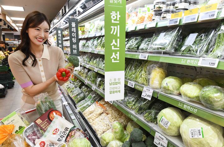 홈플러스익스프레스성남 이미지