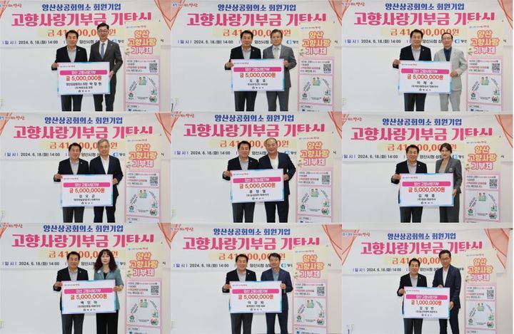 (주)대신상사 이미지