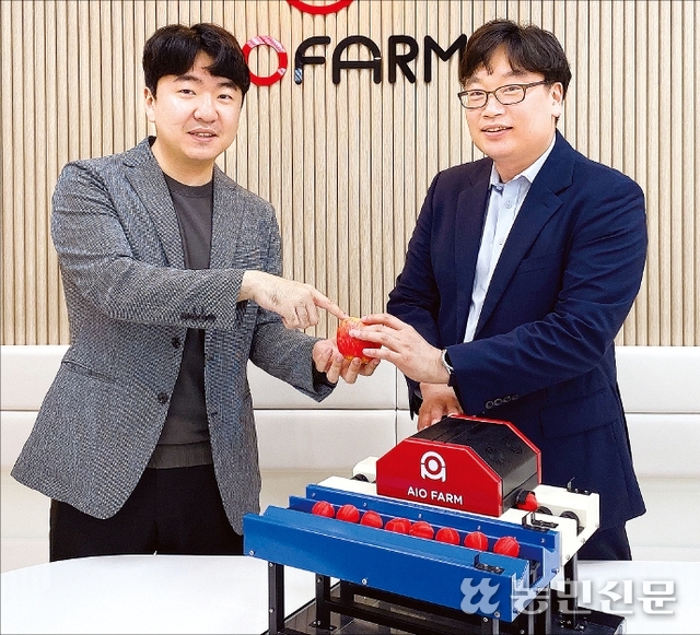 에이오에너지 이미지
