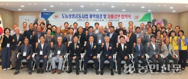 울진농협영농지원쎈타 이미지