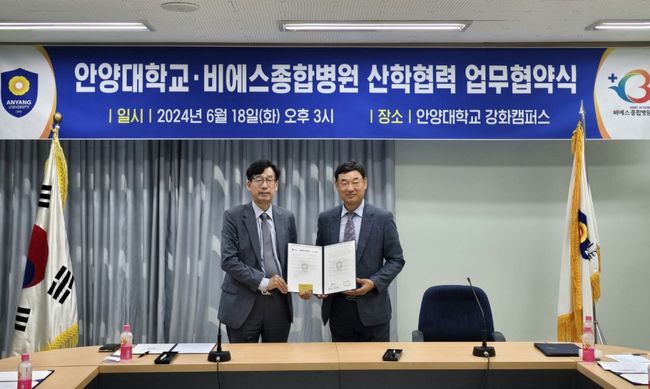 비에스스포츠 이미지