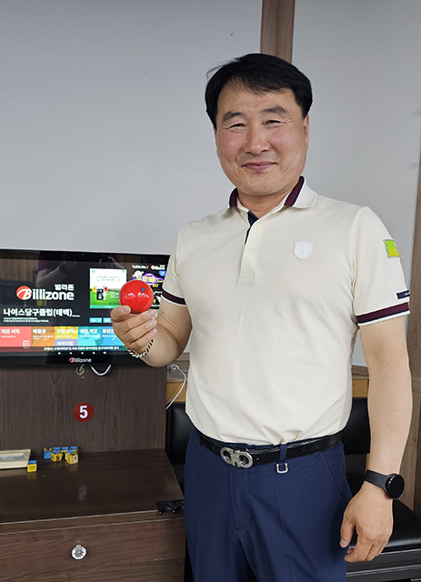 영광식육점 이미지