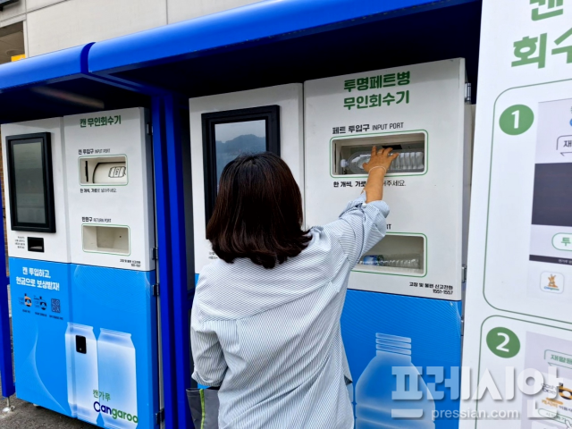 영광축협하나로마트 이미지