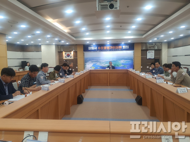 창원시 상수도사업소 이미지