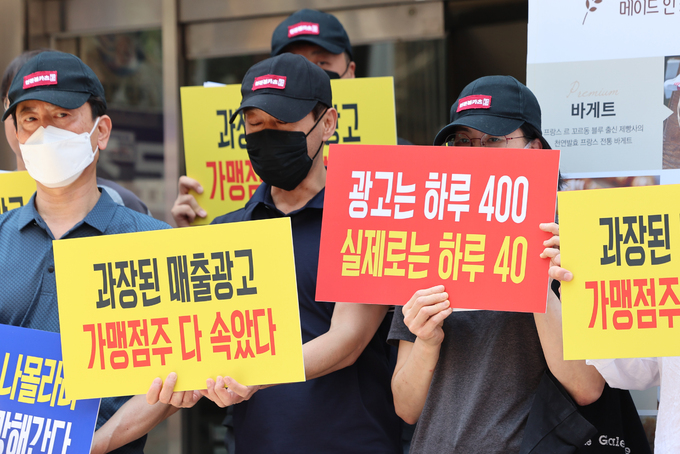 연돈볼카츠김포라베니체점 이미지