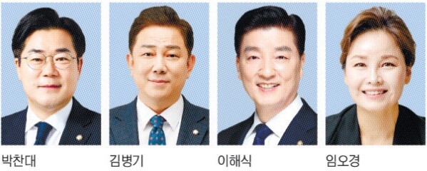 원내상회 이미지