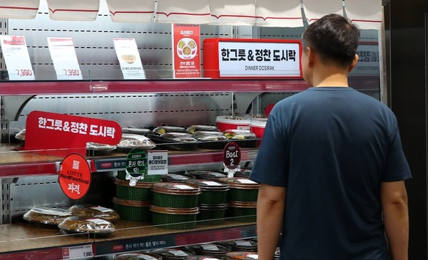 마켓톡톡 이미지