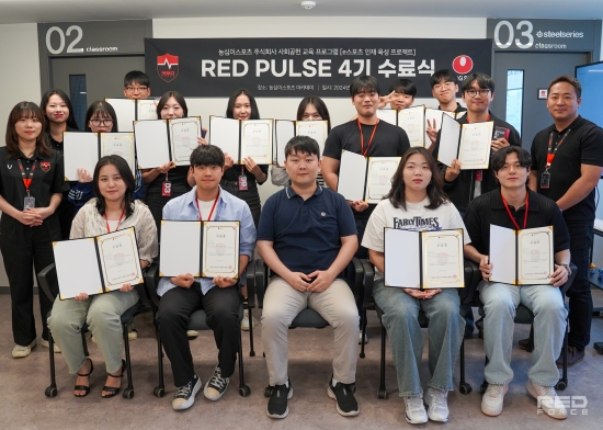 주식회사 펄스 이미지