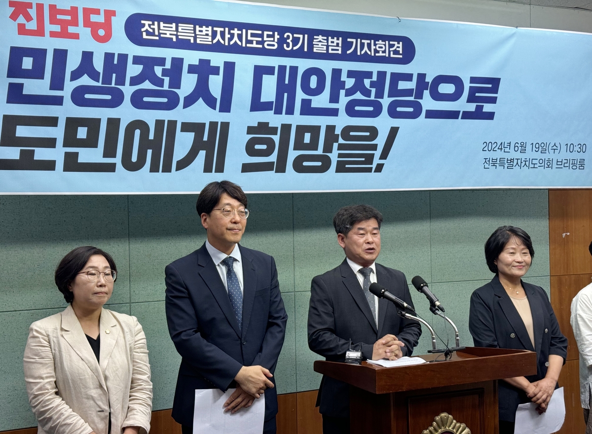 도당 이미지