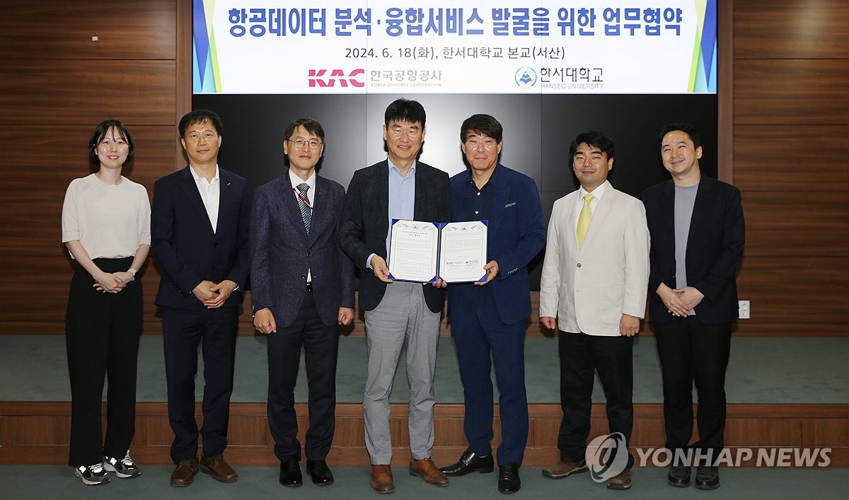 한서기획 이미지