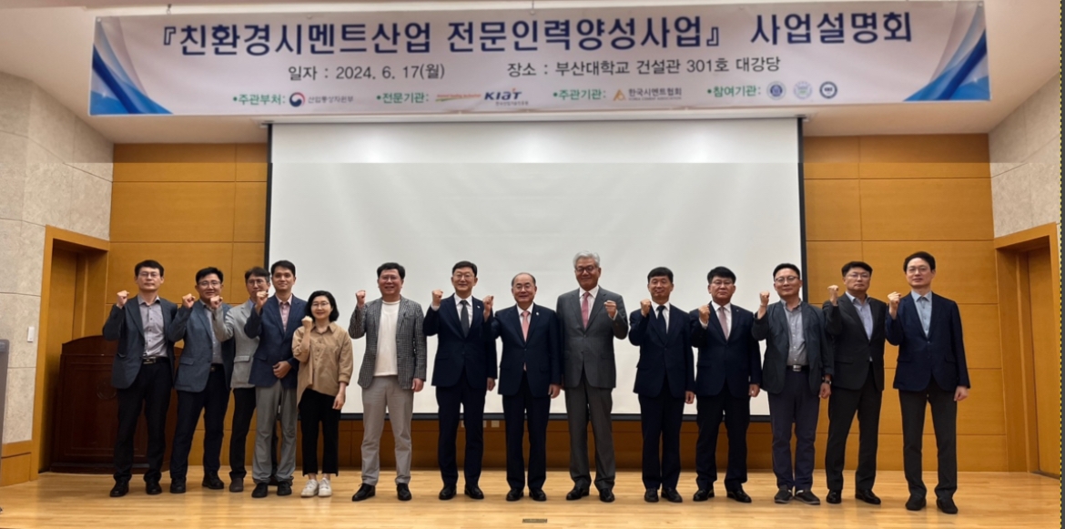 연합인력 이미지