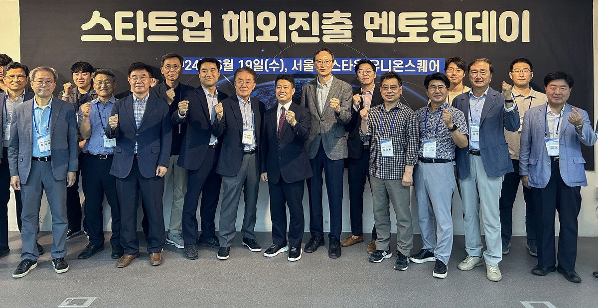 한국중소기업멘토링협회 이미지