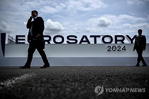(주)국제연합상사 이미지