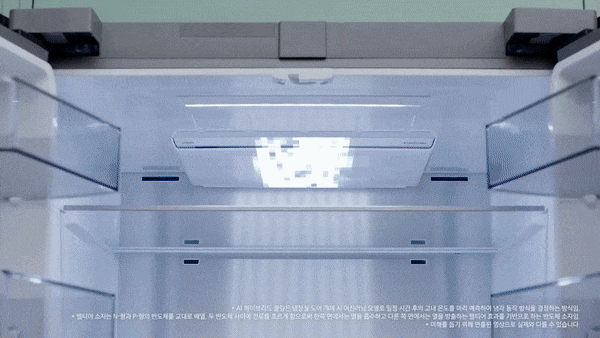 '비스포크 AI 하이브리드' 냉장고 구동 원리./영상=삼성전자 제공