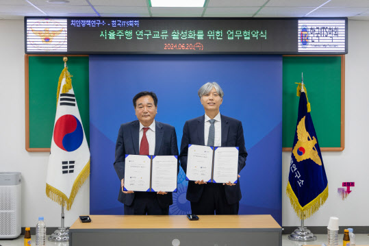 아이티에스시스템 이미지