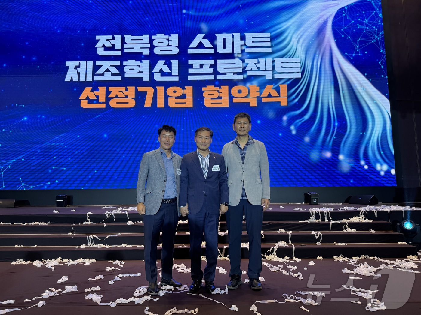 대상이엔씨 이미지
