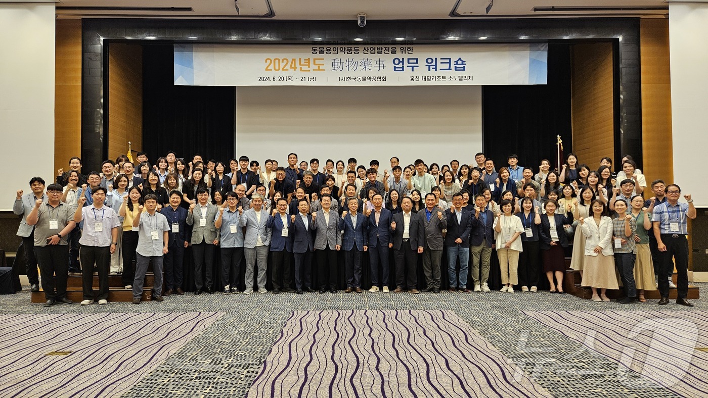 강원동물약품 이미지