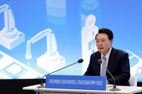 윤종합관리 이미지