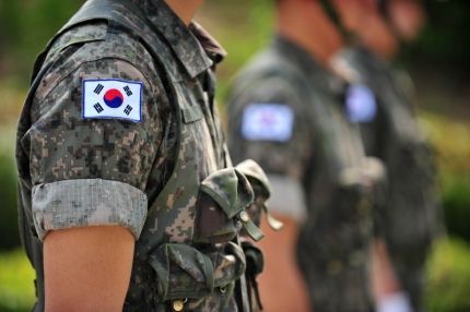 법무법인건양 이미지