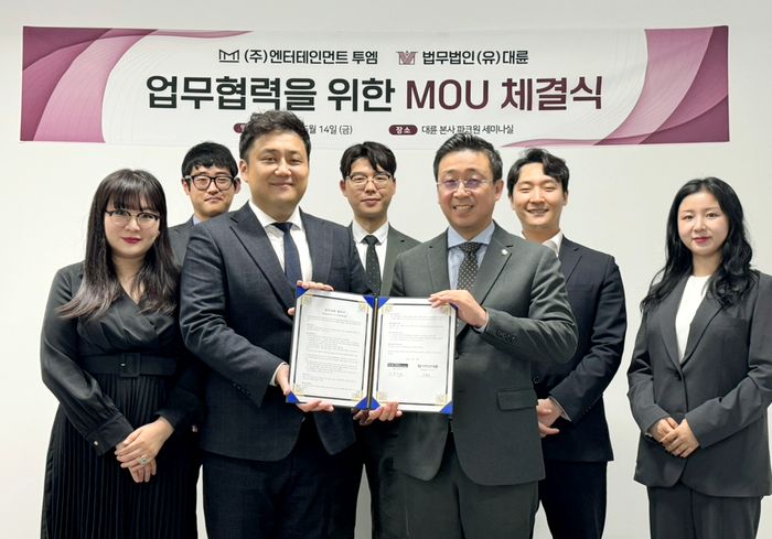 대륜스포츠 이미지