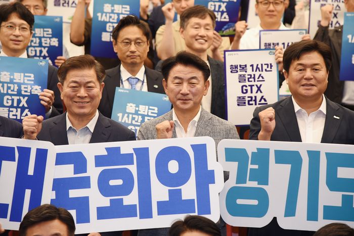 의정부 이미지