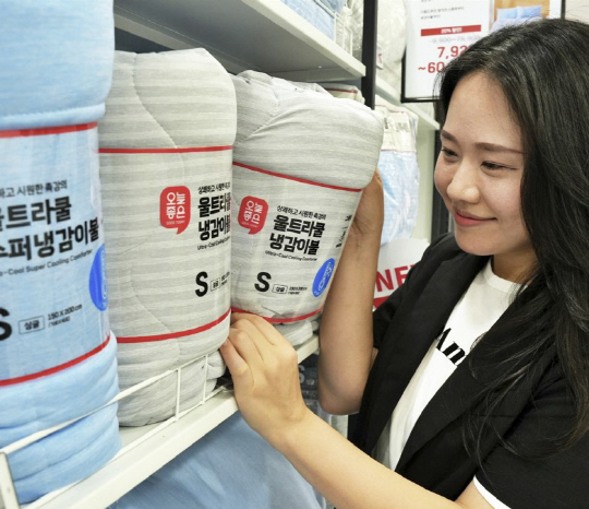 속옷할인마트 이미지