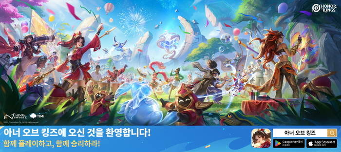 오브엘 이미지