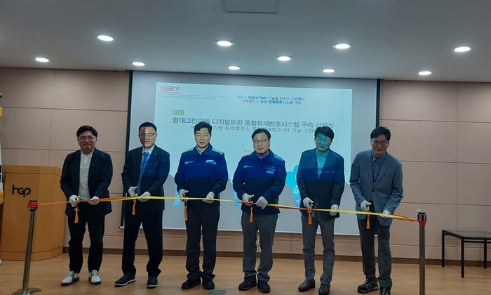 그린종합 이미지