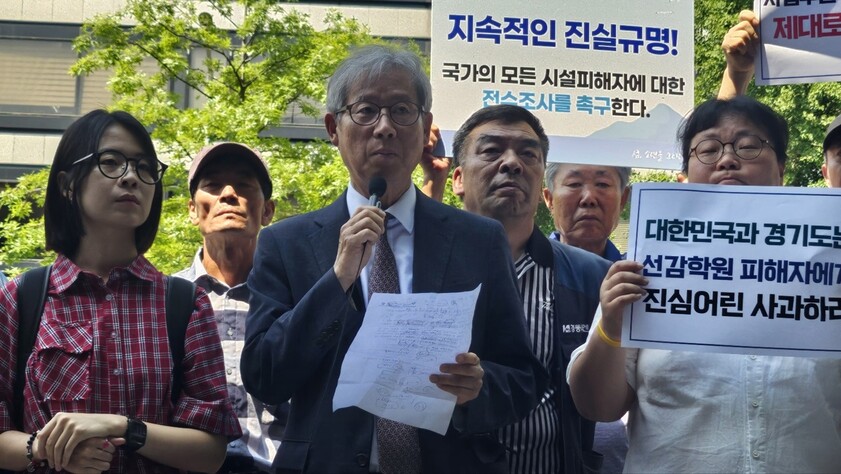 법무법인상록 이미지