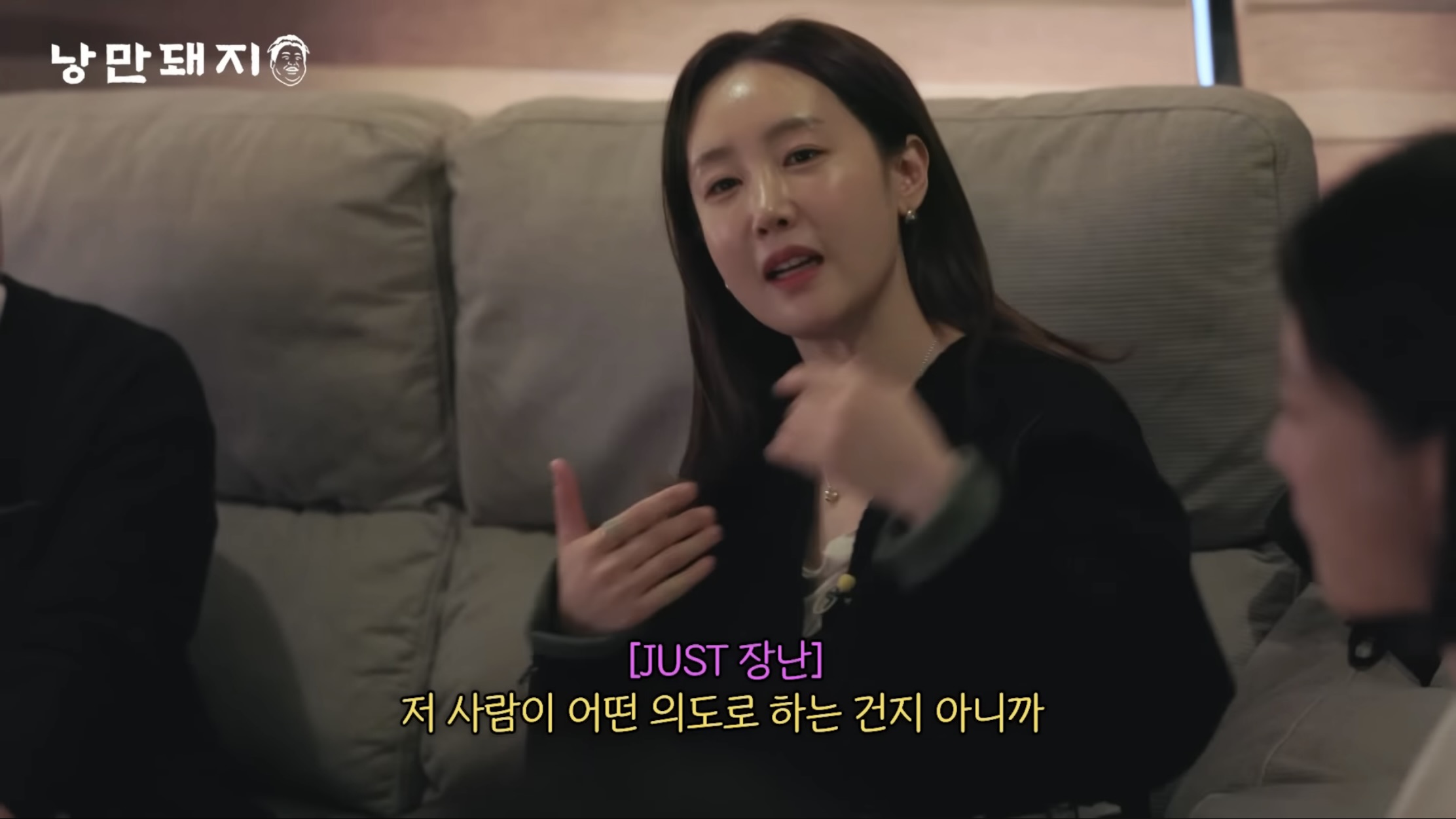낭만돼지 이미지