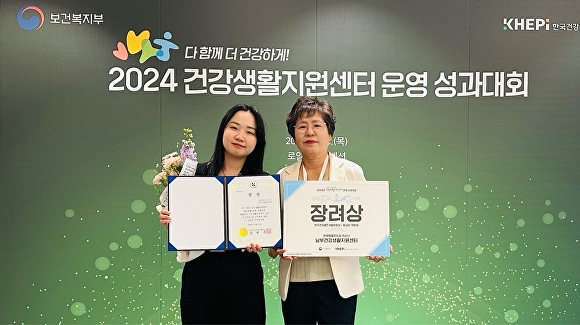 용산컨벤션센터 이미지