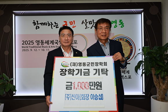 이수이엔아이 이미지