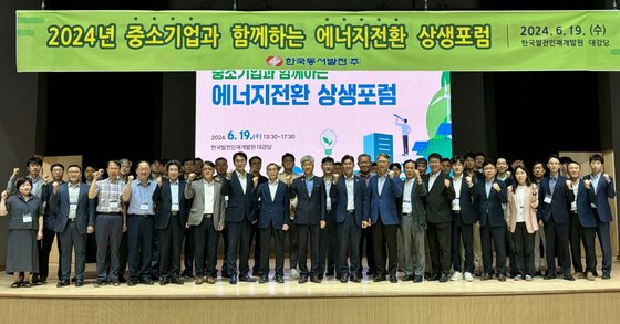 동서환경(주) 이미지