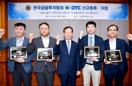 다온기획 이미지