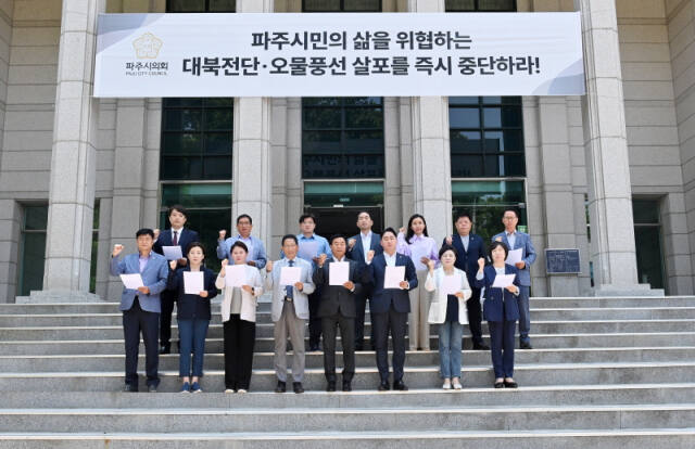 전단 이미지