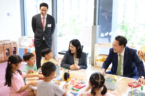 HD현대 글로벌R&D센터 드림보트 어린이집 이미지