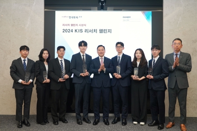 여의도투자리서치 이미지